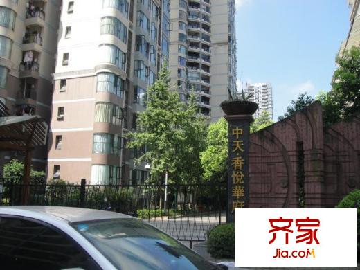 中天香悅?cè)A府外景圖