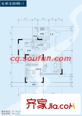 錦域藍(lán)灣戶型圖電梯洋房B棟1# 2室2廳2衛(wèi)1廚