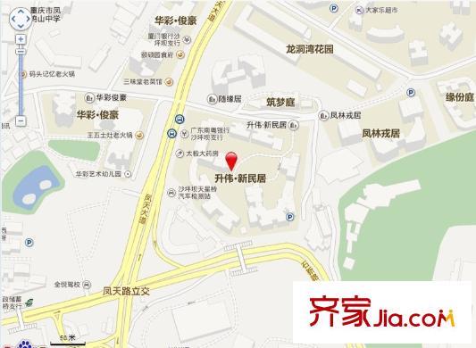 升偉新民居交通圖