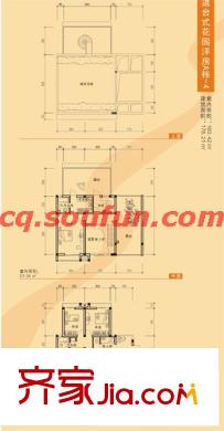 錦域藍(lán)灣戶型圖退臺(tái)式花園洋房A棟4 3室2廳2衛(wèi)1廚