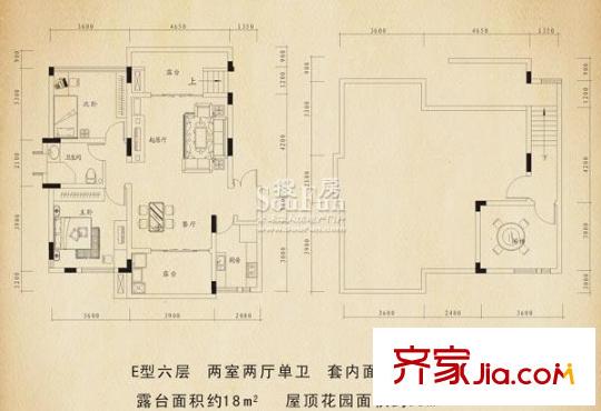 巨豪香溪美林一期高層所有樓棟E型六層戶型 2室2廳1衛(wèi)1廚