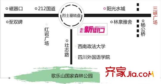 海航新街口交通圖