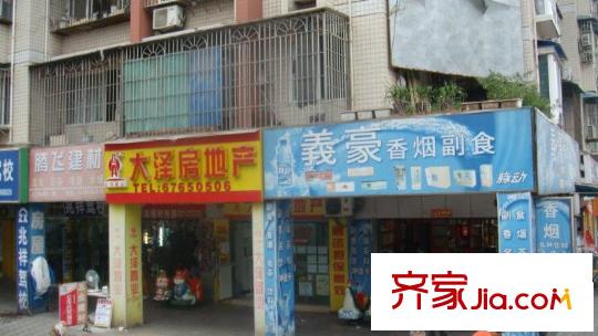 明瑜恒康佳苑配套圖周邊