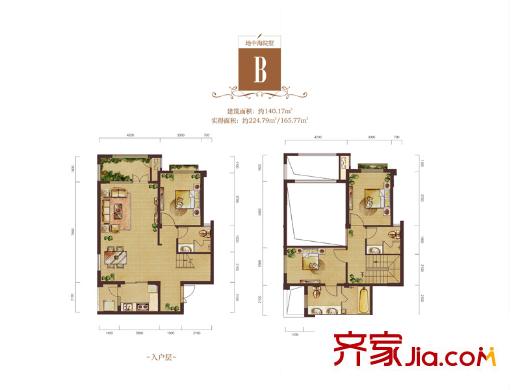 景瑞御藍(lán)灣1期疊拼別墅躍層B戶型 3室2廳3衛(wèi)1廚