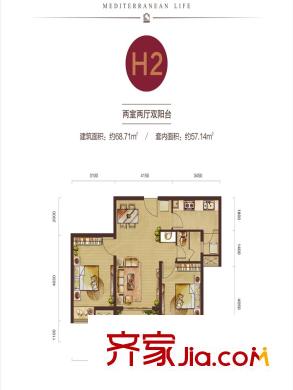 景瑞御藍(lán)灣一期洋樓所有樓棟標(biāo)準(zhǔn)層H2戶型 2室2廳1衛(wèi)1廚