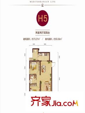 景瑞御藍(lán)灣一期洋樓所有樓棟標(biāo)準(zhǔn)層H5戶型 2室2廳1衛(wèi)1廚