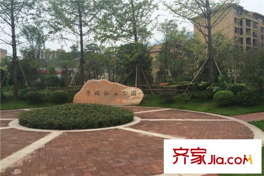 景瑞御藍(lán)灣周邊景瑞依云公園