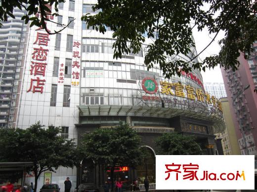 南方東銀ARC中央廣場(chǎng)配套圖周邊酒店及餐飲商鋪