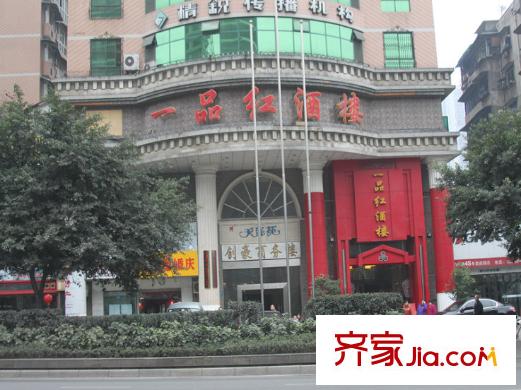 南方東銀ARC中央廣場配套圖項目周邊飯店