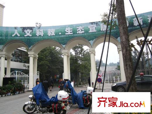 南方東銀ARC中央廣場(chǎng)配套圖周邊沙坪公園