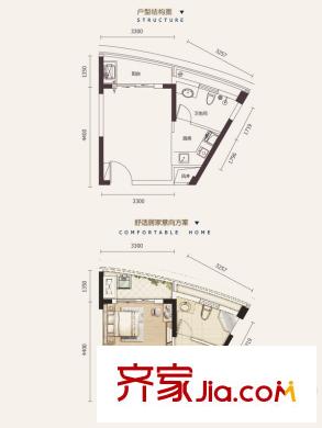 南方東銀ARC中央廣場戶型圖一期4號樓標(biāo)準(zhǔn)層A1戶型 1室1衛(wèi)1廚