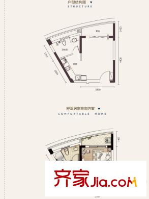 南方東銀ARC中央廣場戶型圖一期5號樓標(biāo)準(zhǔn)層A2戶型 1室1衛(wèi)1廚