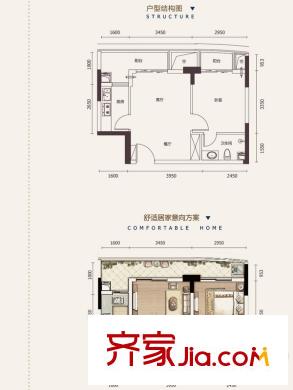 南方東銀ARC中央廣場戶型圖一期5號樓標準層B戶型 1室1廳1衛(wèi)1廚