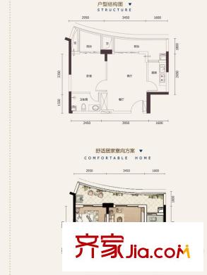 南方東銀ARC中央廣場戶型圖一期5號樓標準層D戶型圖 1室1廳1衛(wèi)1廚