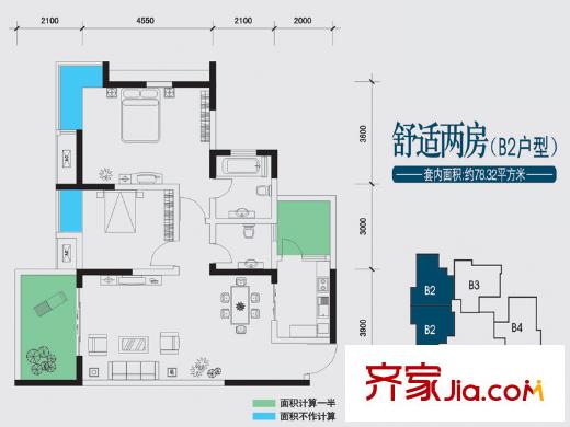 興茂盛世北辰A區(qū)戶型圖四期12號樓標準層B2戶型 2室2廳2衛(wèi)1廚
