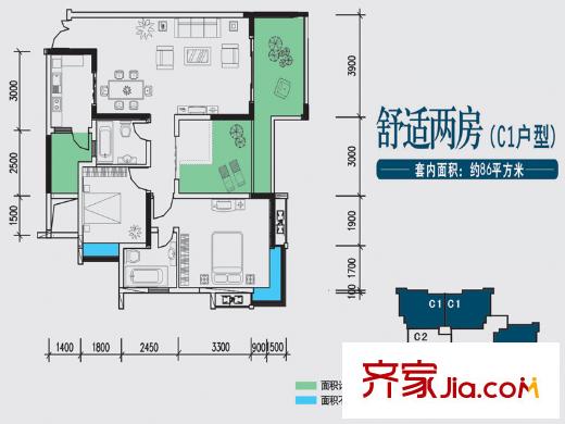 興茂盛世北辰A區(qū)戶型圖四期11號樓標準層C1戶型 2室2廳2衛(wèi)1廚