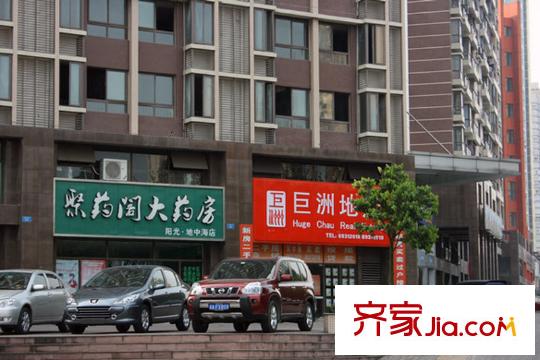 興茂盛世北辰A區(qū)配套圖向右約300米大藥房