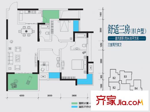 興茂盛世北辰A區(qū)戶型圖四期12號樓標準層B1戶型 3室2廳2衛(wèi)1廚