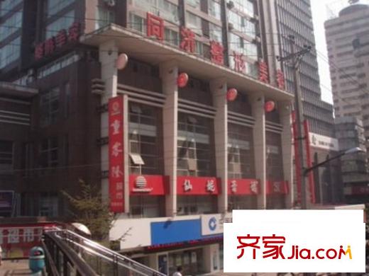水晶石國際公寓配套圖周邊