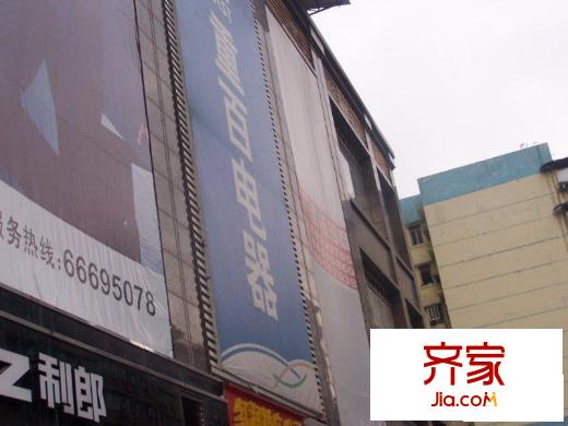 利得爾大廈外景圖19