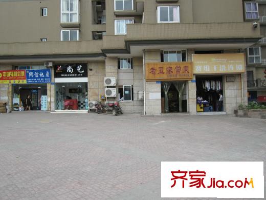 銀鑫蓮花半島配套圖臨街店鋪