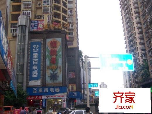 利得爾大廈外景圖12