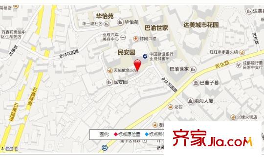 業(yè)成花園交通圖