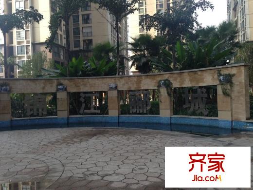 錦江酈城外景圖 