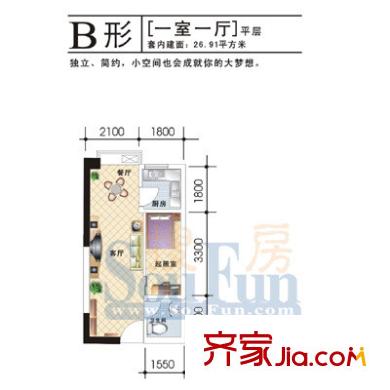 聚維書香世家 2