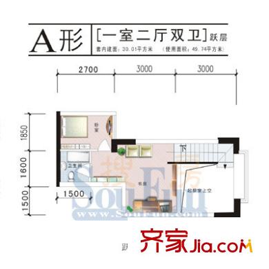 聚維書香世家戶型圖躍層 1室2廳2衛(wèi)1廚