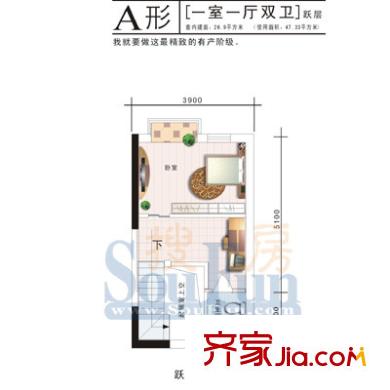 聚維書香世家戶型圖躍層 1室1廳2衛(wèi)1廚