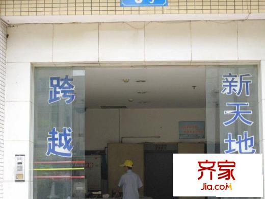跨越新天地外景圖小區(qū)相關(guān)圖_1