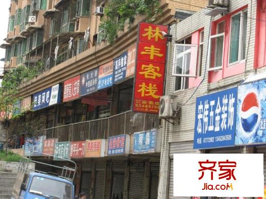 宏浩大廈外景圖小區(qū)相關圖_2