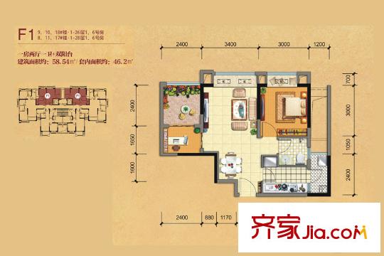 中庚城F組團8、11、17棟多層1-28層F1戶型 1室2廳1衛(wèi)1廚