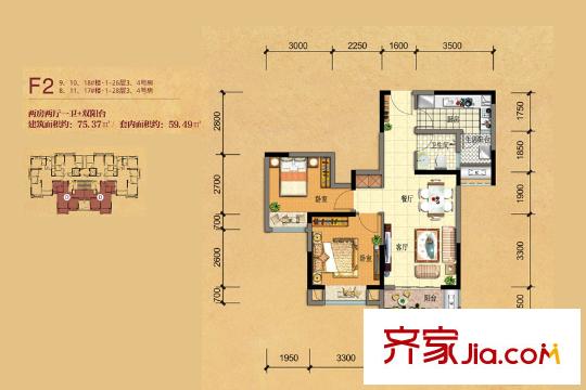 中庚城F組團9、10、18棟多層1-26層F2戶型 2室2廳1衛(wèi)1廚
