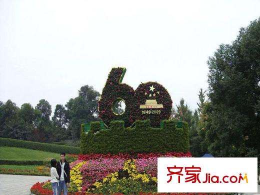 海爾海語(yǔ)江山配套圖周邊塔子山公園