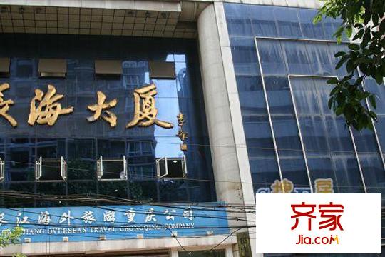 江都怡園