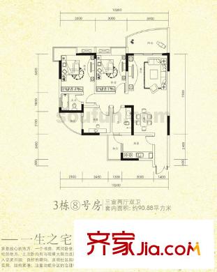 水務(wù)龍城天都戶型圖3棟8號(hào)房 3室2廳2衛(wèi)1廚