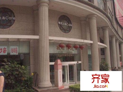 城市傳說外景圖