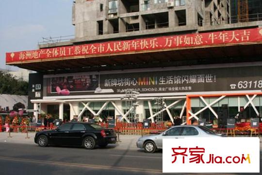 海洲國際公寓配套圖周邊環(huán)境