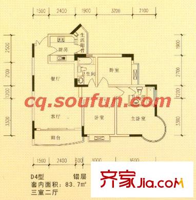 鴛鴦北湖郡戶型圖D4型錯(cuò)層 3室2廳2衛(wèi)1廚