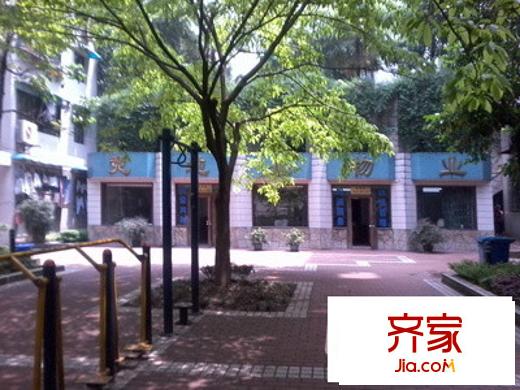 競(jìng)地花園