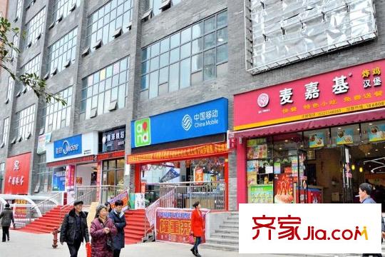 華宇溫莎小鎮(zhèn)周邊商業(yè)街