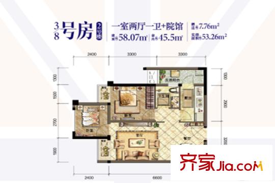 華宇溫莎小鎮(zhèn)一期2號樓標準層套內(nèi)45.5平戶型 1室2廳1衛(wèi)1廚