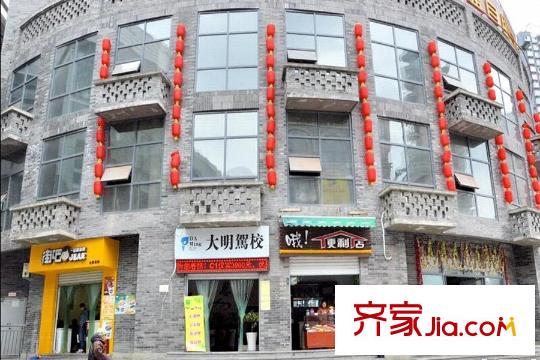 華宇溫莎小鎮(zhèn)周邊商業(yè)街