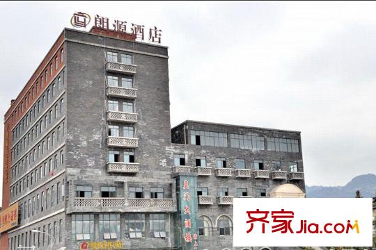 華宇溫莎小鎮(zhèn)周邊酒店