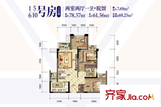 華宇溫莎小鎮(zhèn)一期2號(hào)樓標(biāo)準(zhǔn)層套內(nèi)61.56平戶(hù)型 2室2廳1衛(wèi)1廚