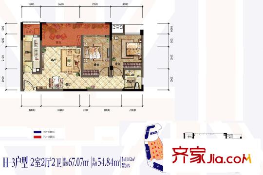 華宇溫莎小鎮(zhèn)一期洋房610號(hào)樓標(biāo)準(zhǔn)層H3戶(hù)型 2室2廳1衛(wèi)1廚