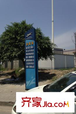 英利獅城花園周邊道路指示牌