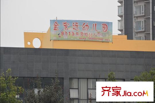 英利獅城花園周邊幼兒園